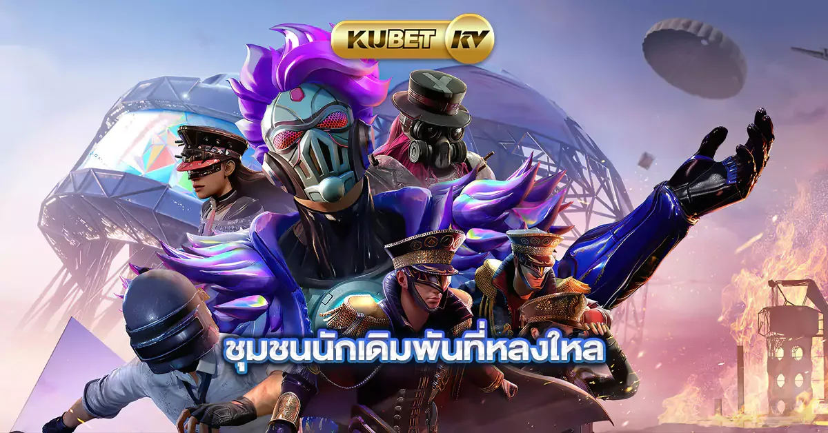 Visual permainan digital untuk lobi MONTE77